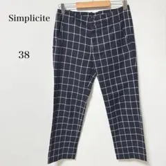 シンプリシテェ　ホワイト＆ブラックチェック柄　パンツ　38 M相当のサムネイル