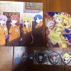 ぼっちざろっく　グッズセット