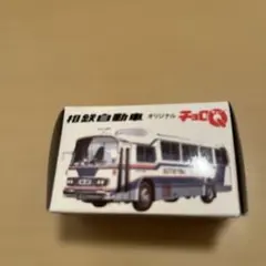 チョロQ 近江鉄道 初期型ボンネットバス - メルカリ