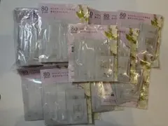 80 pure スキンケア トライアルセット 21セット