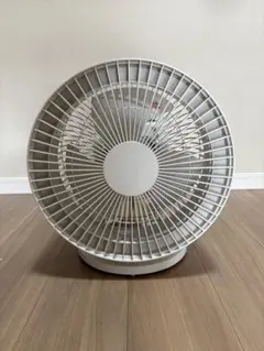 Item thumbnail for item b77654f2-51b9-4121-9fa3-356514ee312f