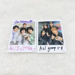 Aぇ! group Runway ミニフォト セット 集合