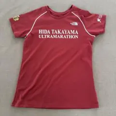 2026年最新】飛騨高山ウルトラマラソンの人気アイテム - メルカリ