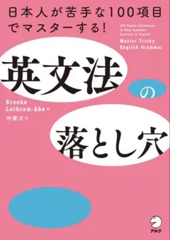 2026年最新】裁断済みの人気アイテム - メルカリ