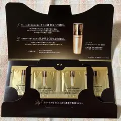 COVERMARK セルアドバンスト セラム WS サンプル3日分 - メルカリ