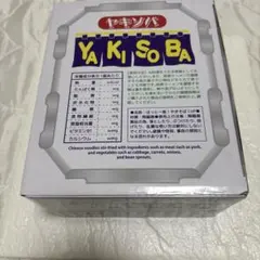 Item thumbnail for item 04696adc-f8fd-47eb-9128-85e598f14dad