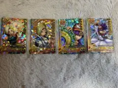 ドラクエ　モンスターバトルロードレジェンド