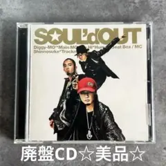 Herb McGruff / The Demo EP - メルカリ