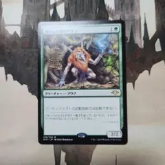 2026年最新】溜め込み屋のアウフの人気アイテム - メルカリ