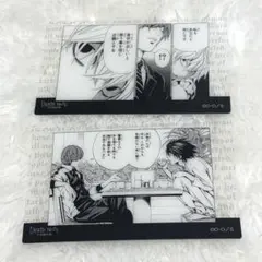 DEATH NOTE トレーディングカード 18枚セット Amazon.co.jp: 特別版 DEATH NOTE トレカ デスノート トレーディング