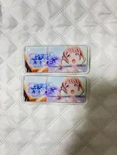 プロセカ 望月穂波 揺るがぬ思い今言葉にして バナーバッジ