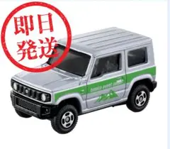 Item thumbnail for item fbf90020-208c-4aae-a983-c64a1f656200