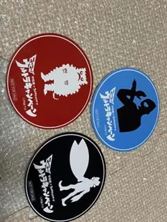 Item thumbnail for item ba2504a5-d7de-4b95-82b9-e3ec23ecdd46