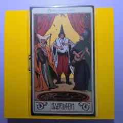 Mrs. GREEN APPLE　バベルの塔　ステッカーセットC