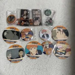 ハイキュー烏野高校セット