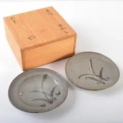 北大路魯山人 タタラ焼 締櫛目草文皿 北大路魯山人 タタラ焼 締櫛目草文皿 - メルカリ