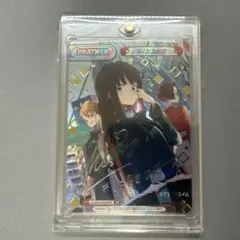 Reバース　リコリスリコイル　井ノ上たきな　PP