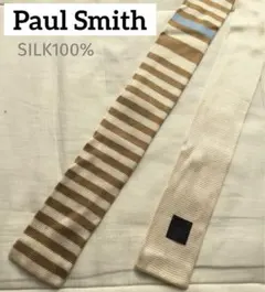 Paul Smith ネクタイ　ポールスミス　シルク　ニットタイ　スクエアタイ