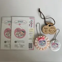 マタニティステッカー2点、マタニティマーク3点セット