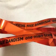 official髭男dism 銀テ