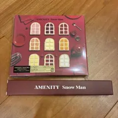 Snow Man ALL SUITE CD 通常盤 特典歯ブラシ付き