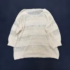 美品 ボーダー調 透かし編みニット シアートップス　ドロップショルダー　夏服のサムネイル
