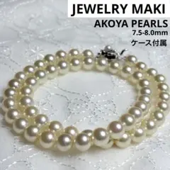 Item thumbnail for item 03648aae-2d8a-4154-b4ec-646605001992