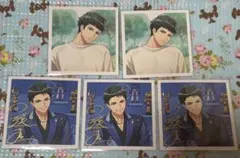 A3! ましコレvol.7 高遠丞 箔押し3 通常2枚 5枚