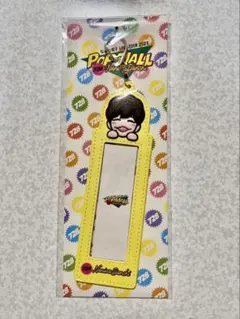 POPMALL フォトカードホルダー　長尾謙杜　新品未開封