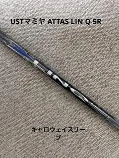 The ATTAS V2 シャフト1W キャロウェイ 6SX The ATTAS V2 シャフト1W キャロウェイ 6SX - メルカリ