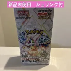 Item thumbnail for item b7c1e5b0-a0df-41bd-b4b9-69b3742d50e2