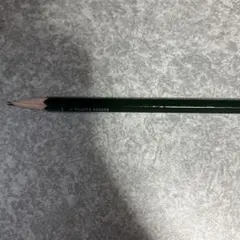 Item thumbnail for item bdfd303a-8c8a-47d6-9944-461f19b48691