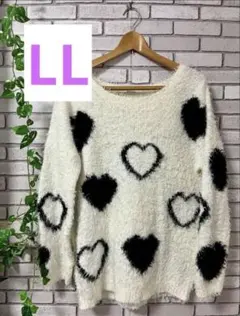 【大人気♡ゆるふわニット】ハート柄　白　ふわふわモコモコ　冬　セーター　LL