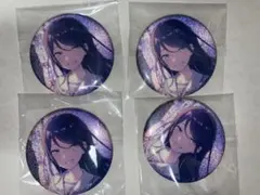 プロセカ 星乃一歌 WL特訓前グリ缶