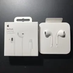 【純正】Apple EarPods Lightningコネクタ