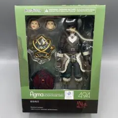 figma Fate/Grand Order ギルガメッシュ キャスター FGO - メルカリ