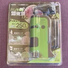 Item thumbnail for item e19a25d6-3aa9-4af7-8245-41a4cb7da89d