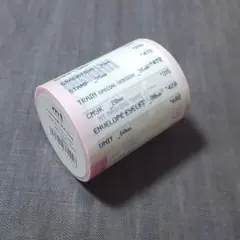 Item thumbnail for item 8af44c38-8e12-4f10-ae70-838d037a9eab