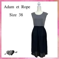 美品◎アダムエロペ 半袖 カットソー ワンピース ロング レディース カジュアル