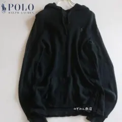 【POLO RALPH LAUREN】薄手パーカー　ワッフル生地　紺　M相当★