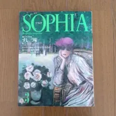 Item thumbnail for item 0a0393cf-2d91-4e43-8c41-9646d5762840