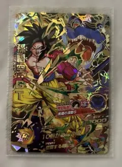 ドラゴンボールヒーローズ　HJ3-SEC2 CP 孫悟空GT