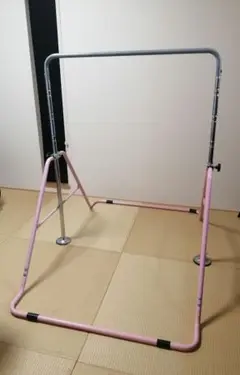 子ども用　鉄棒　ピンク