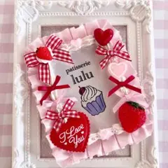 ホイップデコ トレカケース いちご狩り ピンク サテンフリル