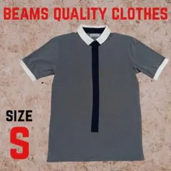 BEAMS グレー ポロシャツ Sのサムネイル