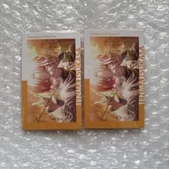 プロセカ ePick card エピカ vol.18B 天馬司 箔押し