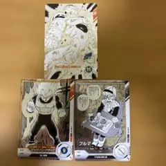 ドラゴンボールダイバーズAPT-028フリーザ