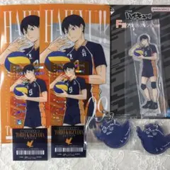 一番くじ ハイキュー!! 最強の挑戦者 影山飛雄 5点