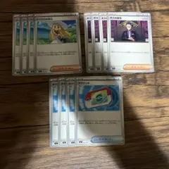 完全美品）ポケモンカード　ボスの指令　リーリエの決心　ポケパッド　4まいづつのサムネイル