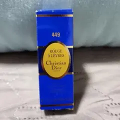 Christian Dior ROUGE À LÈVRES 449